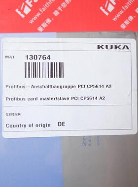 议价KUKA 00-130-764 库卡机器人Profibus模块 00130764 CP5614