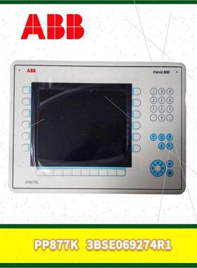 议价触摸屏 PP877K ABB模块