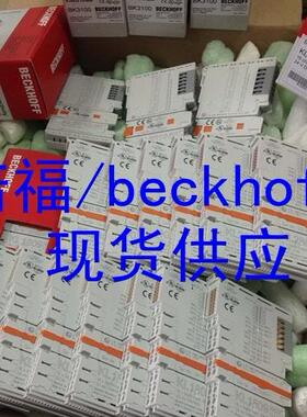 议价BECKOFF倍福 KL9290 EL6900 KL9300 EL6930