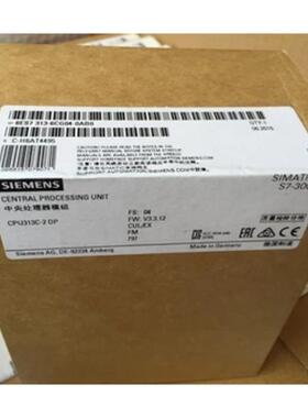 议价6ES7350-1AH03-0AE0西门子S7-300计数器模块FM 6ES73501AH030