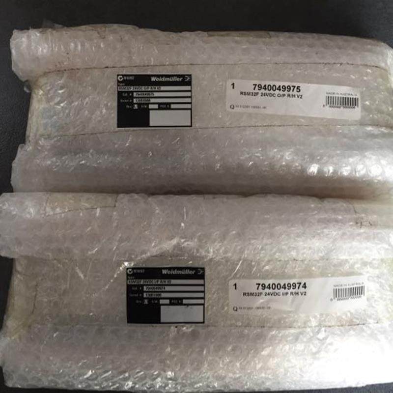 议价RSM32F 24VDC&nbsp;I/P R/H V2&nbsp;7940049974 魏德米勒