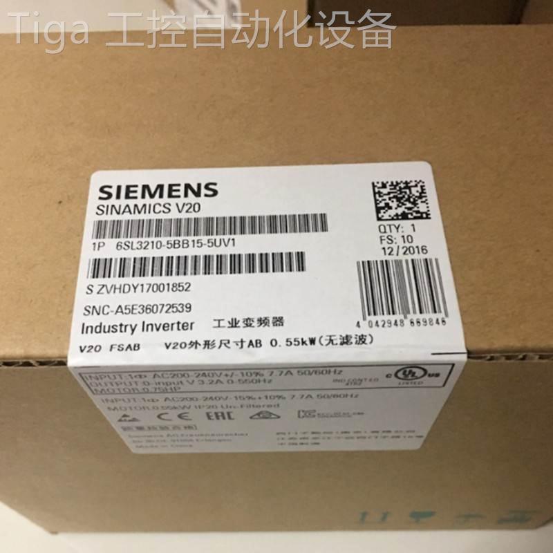 议价西门V20系列6SL3210-5BB-21-22-23-1BV1-5BV1-2BV1-0BV1-2AV0