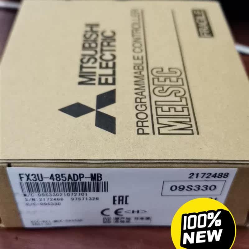 议价三菱PLC模块FX3U一485ADP一MB