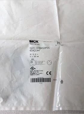 议价 SICK 施克 IQ20-07BNSDP0S 6042044