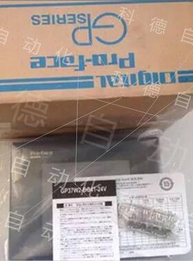 议价普洛菲斯PFXSP5500WAD/PFXSP5600TPD+PFXSP5B10议