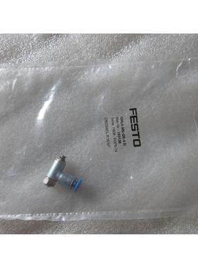 议价费斯托 FESTO 193138 GRLA-M5-QS-4-D