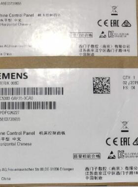 议价西门子 808D MCP面 6FC5303-0AF35-2CA0