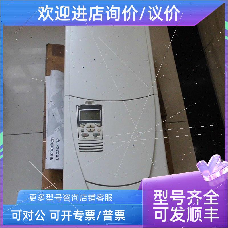 议价DCS800-S01-2000-05 ABB DCS800直流调速器