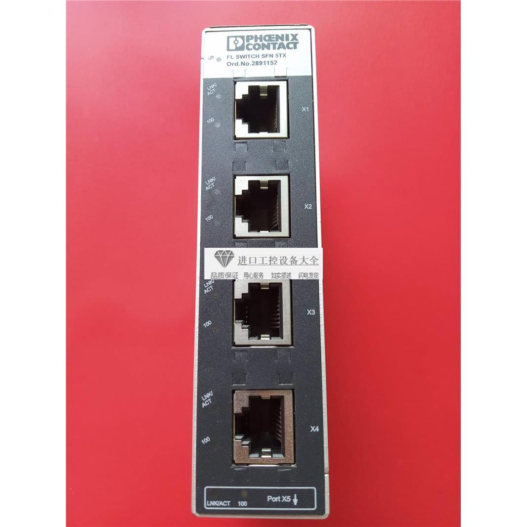 议价PHCENIX CONTACT菲尼克斯FL SWITCHSFN 5TX网络交换机2891152