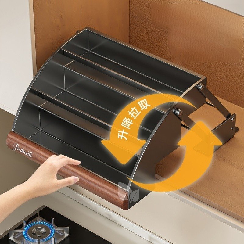 厨房吊柜升降拉篮橱柜下拉式调料品置物架高柜顶柜上下伸缩收纳架,厨房/烹饪用具,调料置物架,淘宝优惠券,粉丝福利购,淘宝优惠卷