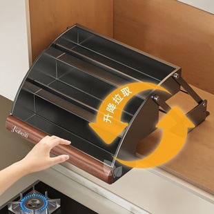 厨房吊柜升降拉篮橱柜下拉式调料品置物架高柜顶柜上下伸缩收纳架