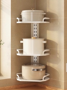 壁挂转角放锅架免打孔可调节强力粘胶厨房家用收纳锅具架子置物架