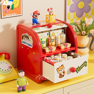 桌面零食收纳盒客厅茶几抽屉式多功能杂物收纳筐高级感网红储物盒