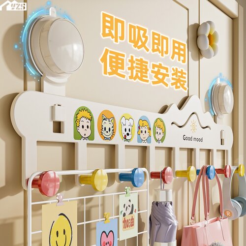 吸盘多巴胺免打孔门后挂衣钩