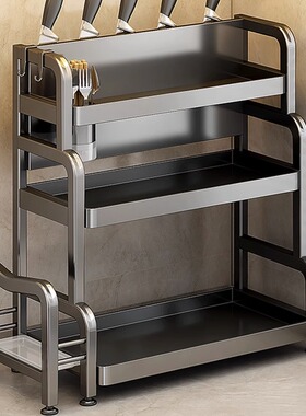 厨房调料品台面置物架多功能筷刀架台面用品盐调味料瓶罐收纳架子