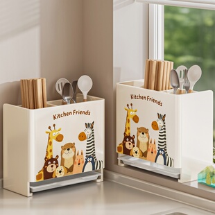 筷子收纳盒壁挂式家用放筷子筒厨房置物架沥水装勺子筷篓笼免打孔