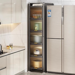 极窄缝厨房置物架微波炉收纳柜落地多层储物柜多功能橱柜冰箱夹缝