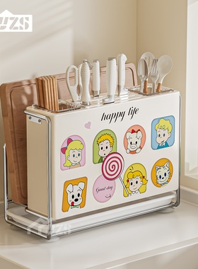 厨房刀架置物架多功能新款台面筷子筒菜板一体壁挂刀具收纳架沥水