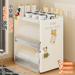 厨房水槽置物架多功能不锈钢碗碟收纳架台面水池放碗架碗盘沥水架