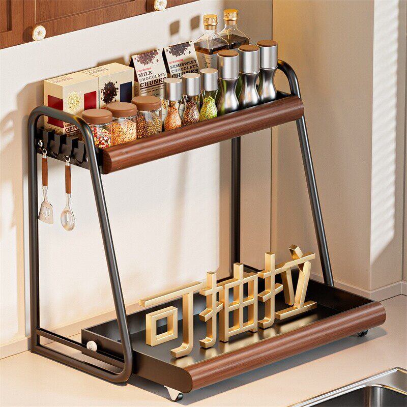 厨房调料置物架抽拉式调味品家用台面油盐酱醋多功能双层收纳架子