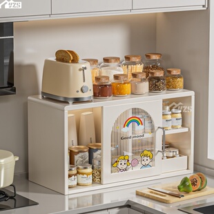 厨房置物柜台面多功能调味料推拉门收纳盒储物柜餐边水杯架置物架