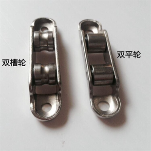 塑钢门窗滑轮双轮静音平槽轮滚针滑轮80/88推拉门老式滑轮通用型