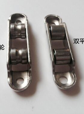 塑钢门窗滑轮双轮静音平槽轮滚针滑轮77/88推拉门老式滑轮通用型