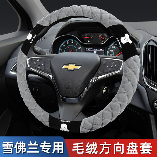 短毛绒保暖防滑不掉毛