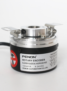 EL63PBF2048S8/24L15X3PR2.037+761/24L14X3PR.939+1072 编码器