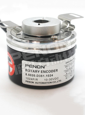 电机旋转编码器8.5020.D001.1024当日发8.5020.D32E.1024脉冲1024