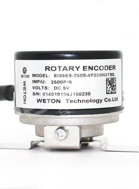 现货全新EI35E9-2500-4P3D5N3TSQ-4P3D5N3TS S2 S2Q S3伺服编码器