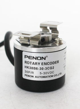 全新HK38B6-HK38S6-30-3CG2增量旋转编码器 K38S6A-K38S6-50-3PG2