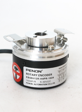 全新正品现货EB58H12R-H4PR-1024编码器600-1000-2000现货当日发