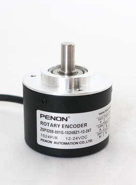 ZSP5208-001G-1024BZ1-5L编码器12-24-T2500-5000-2048-1000-2000