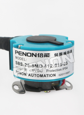 全新SBS-25-5MD 812-010-24旋转编码器 812-010-26 412-015-21-25