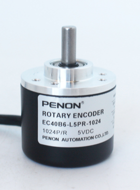全新EC40B6-L5PR-1024编码器.3L1600-360-600-100-2000-2048-2500