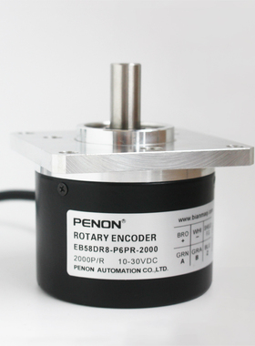 全新EB58DR8-P6PR-2000编码器1000-600-1024-2048-2500-5000-4096