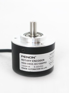 全新旋转编码器HS50-D8G5-30C720PR3T1现货HS50-D8G5-30C1000PR2