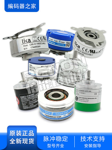 EB100P00-00PR-1024.B640