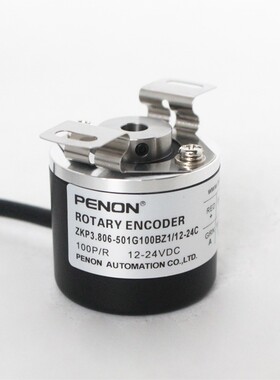 ZKP3.806-501G100BZ1/12-24C旋转编码器ZKP3.808-401G1024BZ1/05L