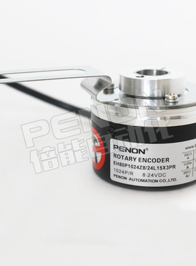 EH80P1024Z8/24L15X3PR旋转编码器EH80P1024Z8/24P15X3PR2.269