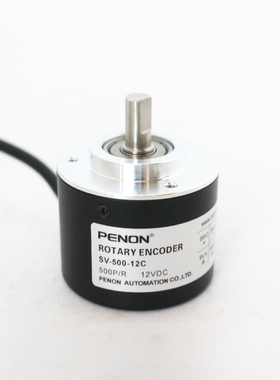 SV-500-12C-12V编码器1000-600-360-1024-2048-2000-2500-1200