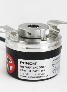 EB58P12-P4PR-1024旋转编码器200-2000-360-600-1000-2048-5000