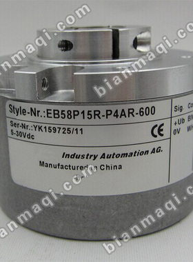EB58P15R-P4AR-200编码器600-500-360-2048-1000-1024-2000-5000