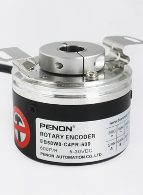 EB58W8-C4PR-1000全新编码器360-600-1024-2000-2048-4096-5000