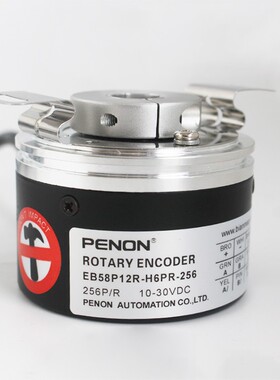 EB58P12R-H6PR-1000编码器1024-256-500-600-2000-2048-5000-4096