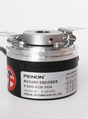 全新8.5020.0371.1024.S093编码器8.5020.035A.1024.0080.0021