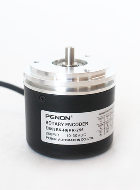 EB58B6-H6PR-256.IM5000旋转编码器200-1024-1000-100-2048-2000