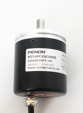 EB50B8-P4PR-360旋转编码器600-2000-500-1000-1024-2048-2500