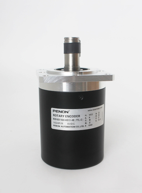 全新ROD 620 1024 40S17-HE（TTL-C）增量式旋转编码器 质保一年